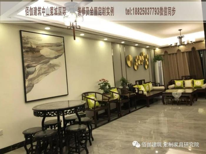 116㎡搭配新中式风格，变身舒适大三房（文末有福利）