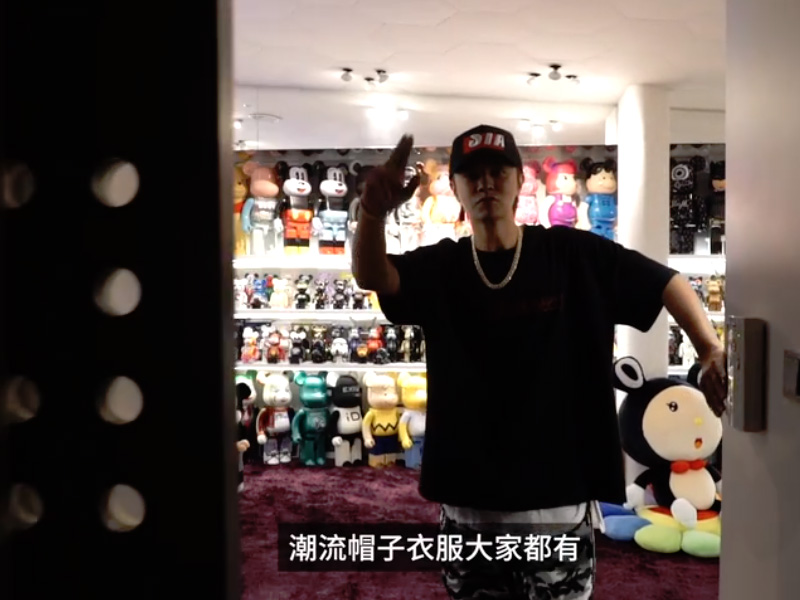 探访罗志祥的家