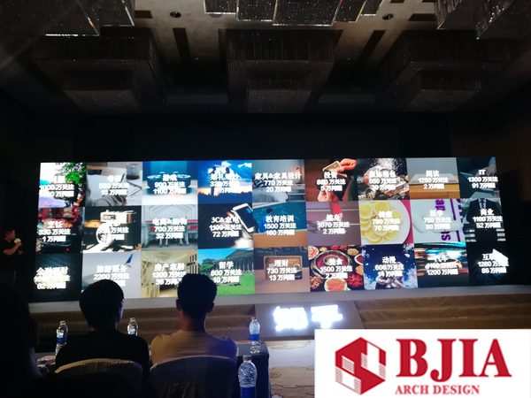 知乎邀请佰伽建筑参加全国渠道营销峰会